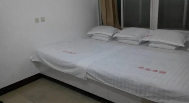 Beijing Great Wall Preferred Hotel, Book Hotel Hoteller i Beijing Province med parkering, Parkering
