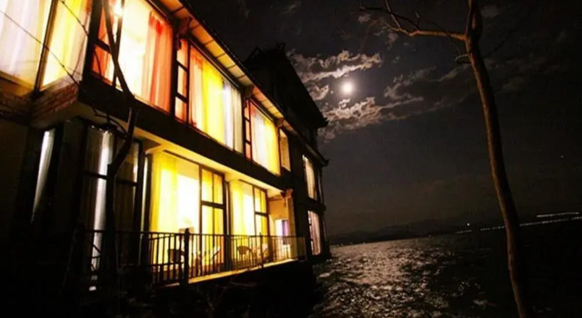 Dali Harbour Plaza Holiday Inn, Rezerwuj Hotel Dali Yunnan