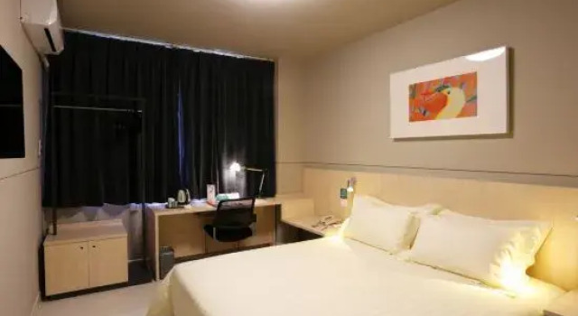 Номер Standard Jinjiang Inn Ningbo Beilun District Government