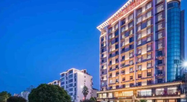 BJ Garden, Rezerwuj Hotel Yichun Jiangxi