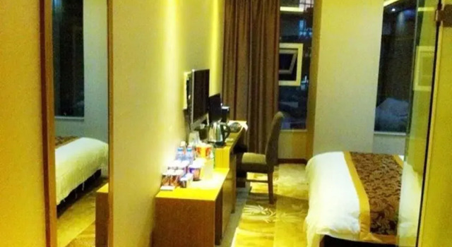 Yingcai Holiday Hotel, Rezervați Hotel Kaizhou Zona Chongqing