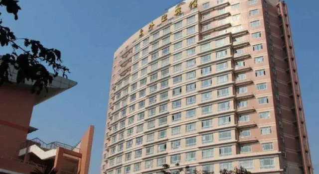 SISU Guest House, Varaa Matkakoti Hongkou 