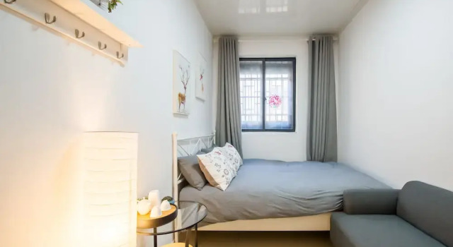 YunJuBieYuan Hostel, Book Hostel / Vandrerhjem Hostels i Suzhou, Hostel / Vandrerhjem