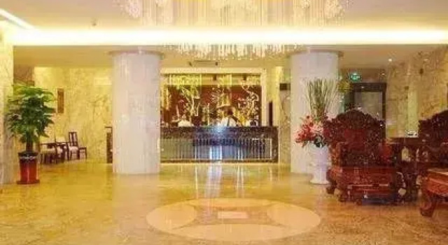 Kyriad Marvelous Hotel Zhongshan Technology University, Rezerwuj Hotel Shiqi District Zhongshan