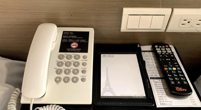 Трёхместный номер Standard de rěve Express Hotel