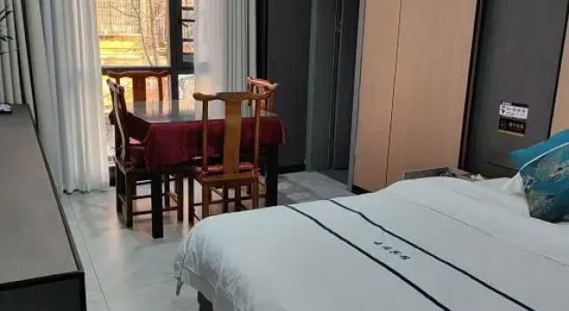Люкс Xifeng Yunxian Hotel