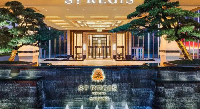 Номер Standard The St. Regis Changsha