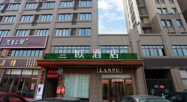Lano Hotel Jiangsu Suqian Sihong Huangshan South Zhuangyuan Mansion, Book Hotel 3-stjernede hoteller i Sihong, 3*