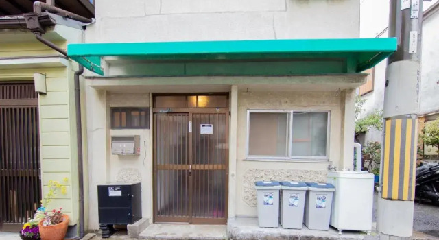 Апартаменты NexStay HOUSE Osaka West