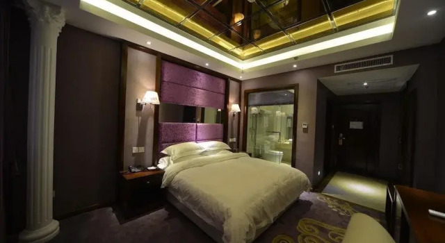 Bali Holiday Hotel Shaoxing, Prenota Hotel Hotel a Shaoxing con parcheggio, Parcheggio