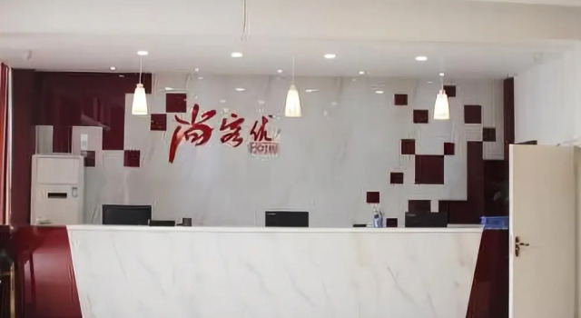 Chengdu Binfen Hotel, Boek Hotel Hotels in Chengdu met parkeren, Parkeren