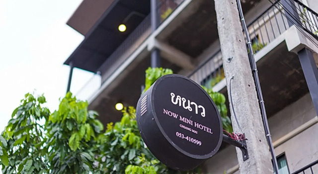 Now Chiangmai