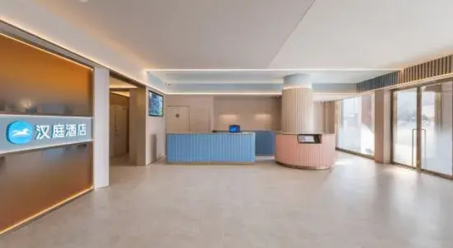 Home Inn (Taizhou Jiangyan Avenue Red Star Macalline Branch), Prenota Hotel Hotel a Jiangsu con parcheggio, Parcheggio