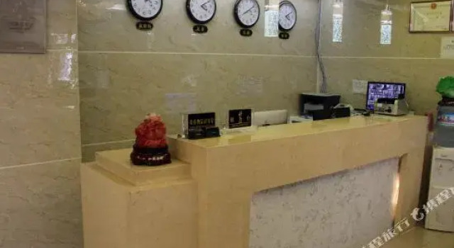 Super 8 Preferred Hotel (Kashgar West Road), Rezerwuj Hotel Urumqi Xinjiang