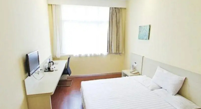 Hanting Hotel Tang Gu Wai Tan