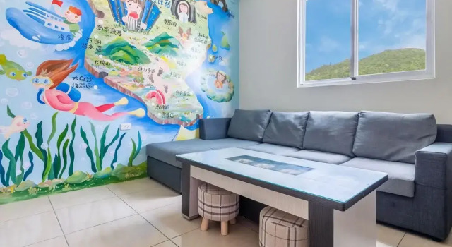 Mermaid B&B, Prenota Bed & breakfast Hotel a Nantou County con parcheggio, Parcheggio