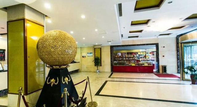 Suzhou Yangyi Business Hotel, Reserva ahora Hotel Suzhou (Jiangsu) 