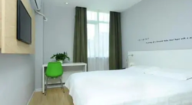 Motel Suzhou Park North Branch, Varaa Motelli Motellit kohteessa Suzhou, Motelli