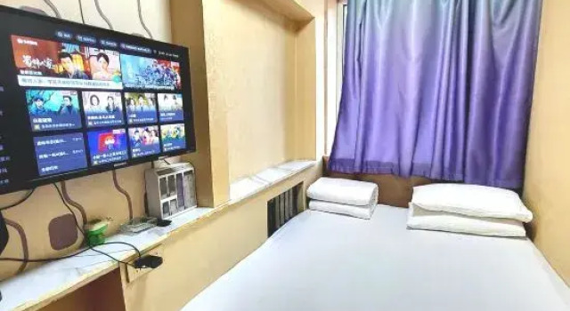 Номер Standard Harbin Shunxin Network Express Hotel