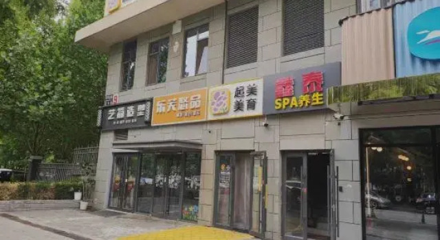 Hanting Hotel Beijing Chaoyang Baliqiao Subway Station, Book Hotel Chaoyang Beijing