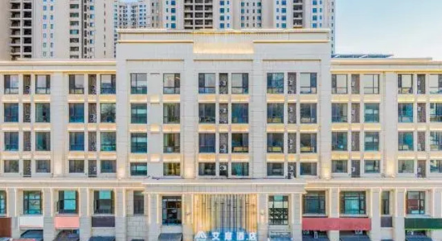Aifeel Hotel (Shanxi Medical University, Yuci University Town Branch), Book Hotel Jinzhong Shanxi
