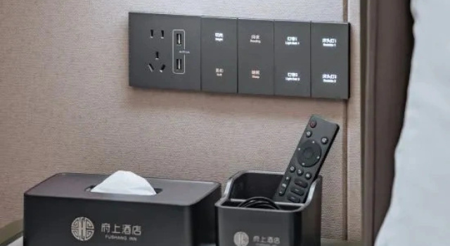 Suite Fushang Hotel
