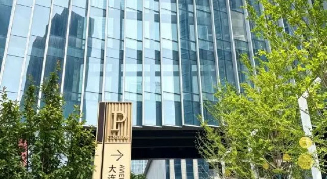 Dalian AVIEW Apartment Hotel, Reserva ahora Apartamento Dalian 
