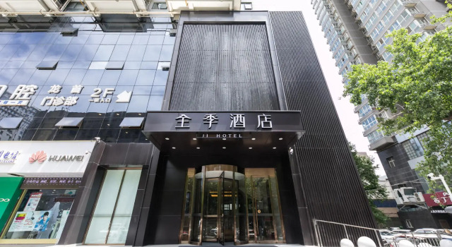 Ji Hotel Xi'an Longshouyuan Metro Station, Boek Hotel Hotels in Shaanxi met parkeren, Parkeren