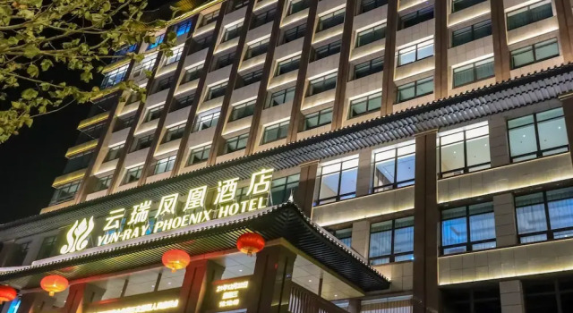 Yun-Ray Phoenix Hotel