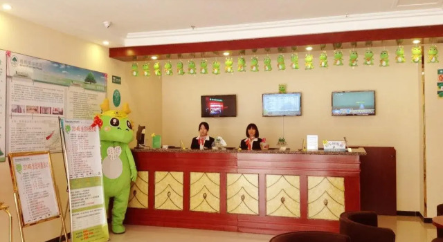GreenTree Inn Beijing Tongzhou Tuqiao Subway Station Express Hotel, Book Hotel Hoteller i Beijing Province med parkering, Parkering