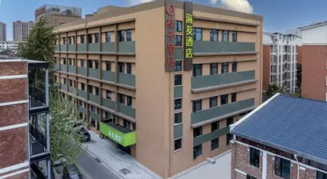 Hi Inn (Yingtianmen Branch, Luoyi Ancient Town, Luoyang), Reservar Hotel Luoyang Henan
