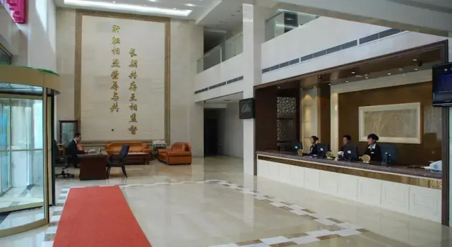 Shaanxi Changan Yaji Hotel
