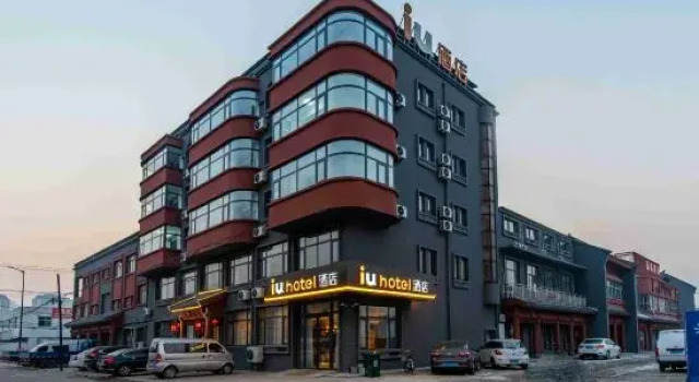 IU Hotel (Tianjin Ninghe Trade Development Zone Wuyue Plaza), Buchen Sie Hotel Tianjin Tianjin Area
