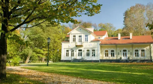 Dwór na Wolicy, Réserver Hôtel Dębica Basses-Carpates