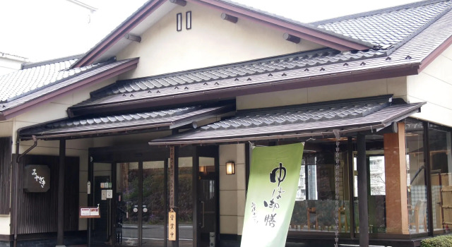 Hotel Nikko-Kinugawa Inn Miyasaki, Забронировать Отель Отели Никко с парковкой, Парковка