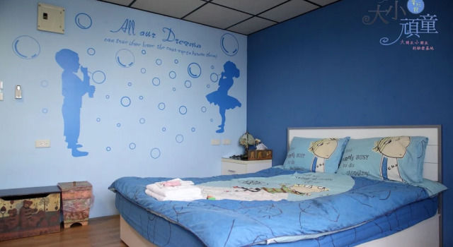 Двухместный номер Standard Childfun B&B Tong Wan