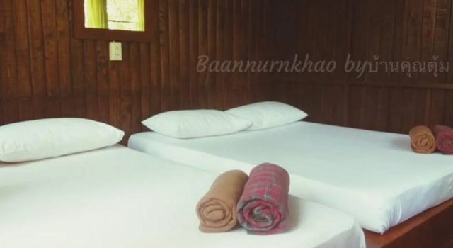 Baan Nurn Khao, Rezervovat Hotel Hotely v Wang Manao s parkováním, Parkování