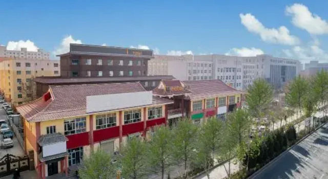 IU Hotel (Aktau Branch), Prenota Hotel Akto Xinjiang