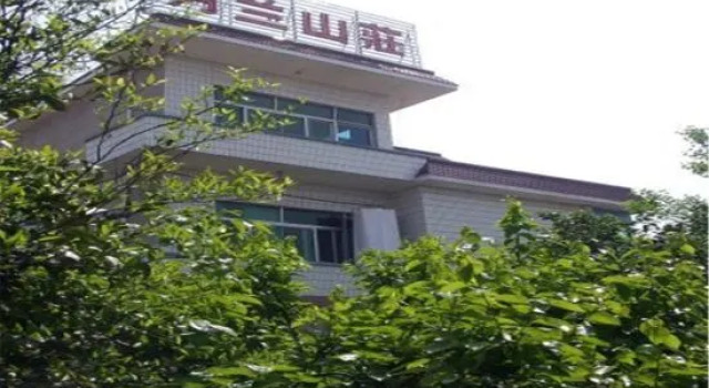 Yue Lan Villa, Prenota Villa Hotel a Anhui con parcheggio, Parcheggio
