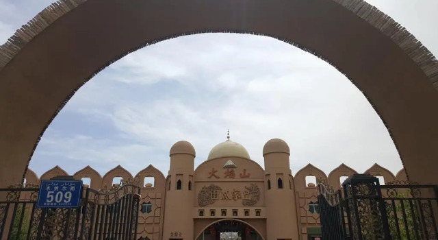 Loulan International Youth Hostel, Book Hostel Turpan Xinjiang