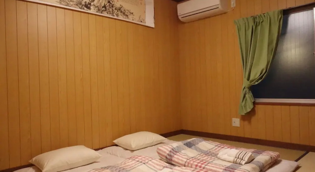 TouFuku Inn, Book Hotel Uji Kyoto
