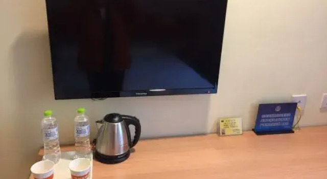 Home Inn Beijing Daxing Biomedical Base