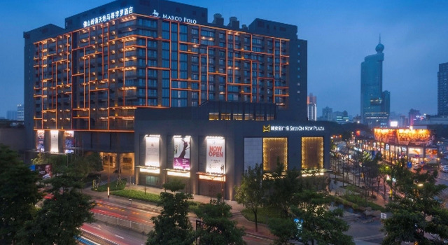 Cordis Foshan Lingnan Tiandi