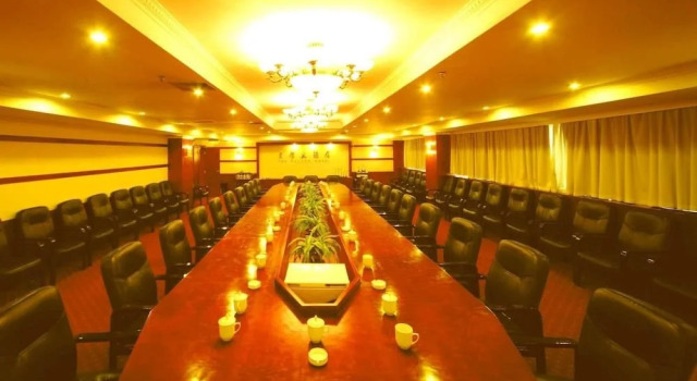 Palace Hotel - Zhengzhou Xinzheng, Rezerwuj Hotel Xinzheng Henan