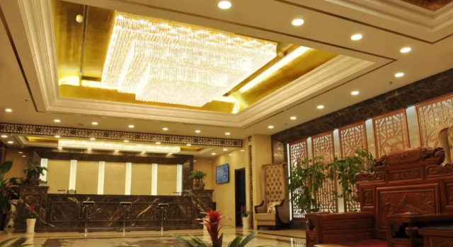 Meierdun Grand Hotel, Book Hotel Jiuquan Gansu