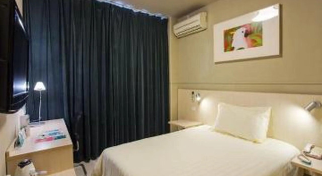 Номер Business Jingjiang Inn Suzhou Industrial Park Donghuan Road