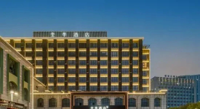 JI Hotel (Shaoxing Wanhecheng Wangchong Road)