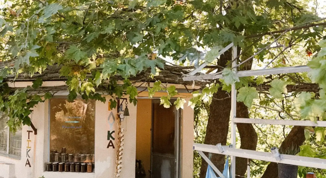 Люкс Om Living Pelion