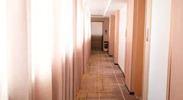 MEGA Hotel, Rezerwuj Hotel Chuxiong Yunnan