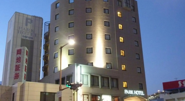 Kuwana Park Hotel, Boek Hotel Hotels in Tokai met parkeren, Parkeren